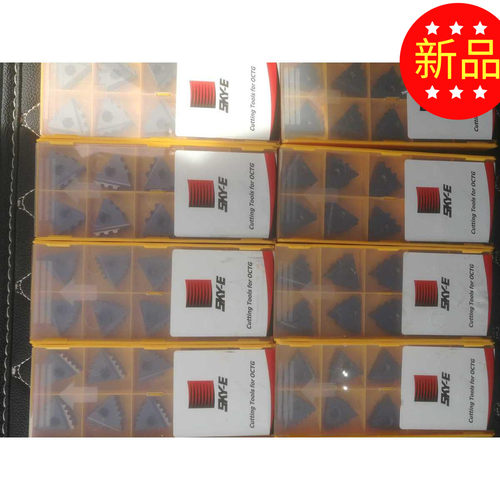 天衣B15T2-3数控合金车刀片偏梯扣等同于工研B5BN2-3包邮拍前询价