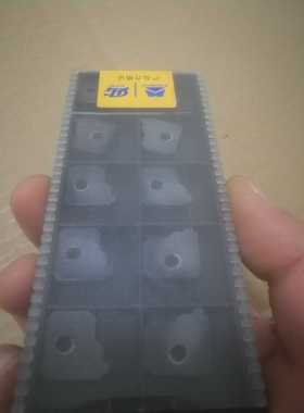 成都工研所4.897-BC5BN1-1石油管螺纹偏梯扣螺纹梳刀片  拍前询价