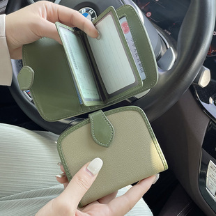 驾驶证皮套女2025新款行驶证卡包二合一真皮高级感驾照保护证件套