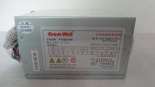 包邮原装ATX-300P4-PFC电源节能版300W 额定230W台式机箱长城电源