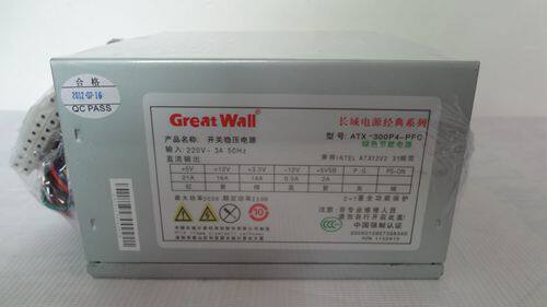 包邮原装ATX-300P4-PFC电源节能版300W 额定230W台式机箱长城电源