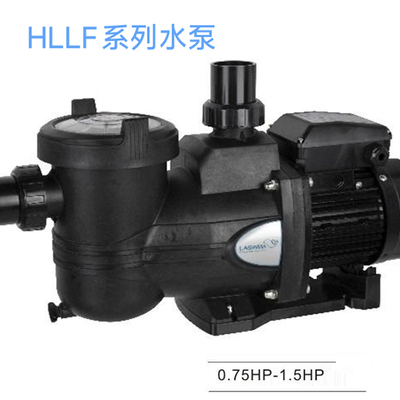 威浪仕HLLF系列大流量泳池循环毛发过滤吸污水处理水泵