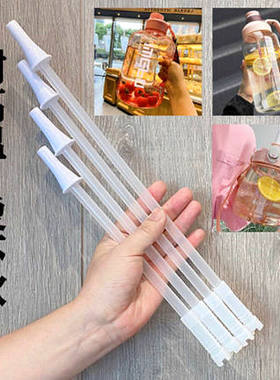 水壶1000 2000 3000毫升吸管大肚杯吸管杯太空杯保温杯子吸管配件