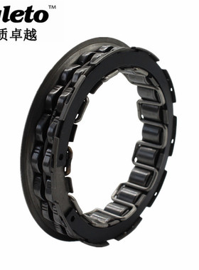 适配杜卡迪748 749 996 998 ST2 ST3 ST4单向启动超越离合器珠子