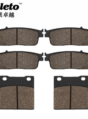 cyleto适配铃木GSX400 盗匪600 GSF600 RF600 前后刹车片刹车皮
