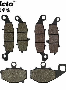 适配川崎异兽KLE650 ER6N ER650 ER6F EX650前后刹车片前后刹车皮