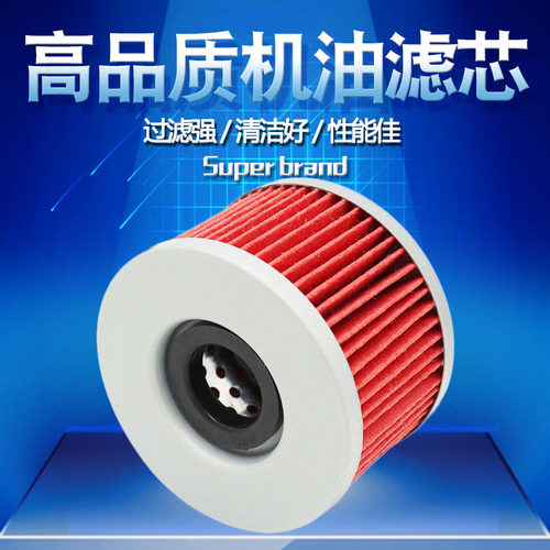 适配本田机油滤芯cyleto质量保证