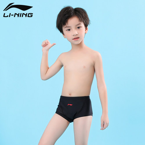 李宁男童平角专业训练泳裤