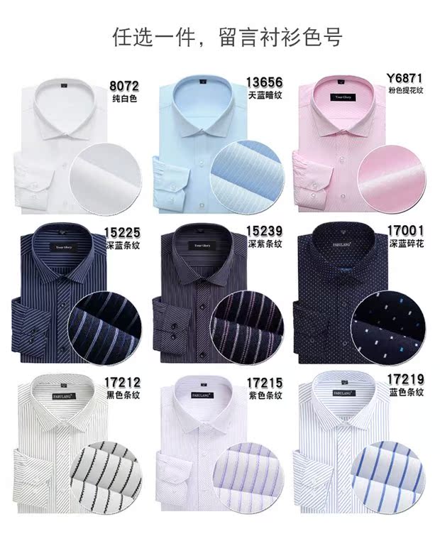 Bộ đồ mùa đông phù hợp với nam cộng với phần nhung dày Bộ đồ đen bó sát ấm áp ba mảnh kinh doanh chuyên nghiệp đầm đầm quần âu nam
