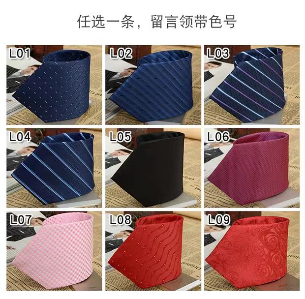 Bộ đồ mùa đông phù hợp với nam cộng với phần nhung dày Bộ đồ đen bó sát ấm áp ba mảnh kinh doanh chuyên nghiệp đầm đầm quần âu nam