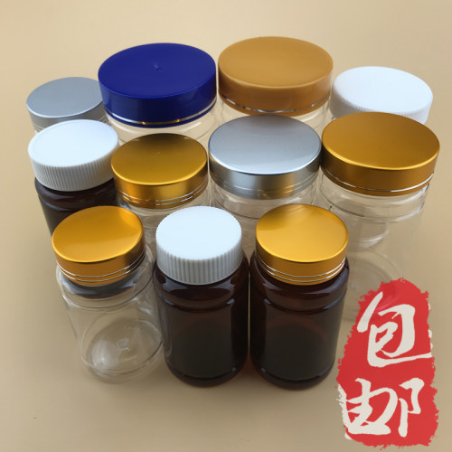 0分装瓶包邮保健品竹节pet密封