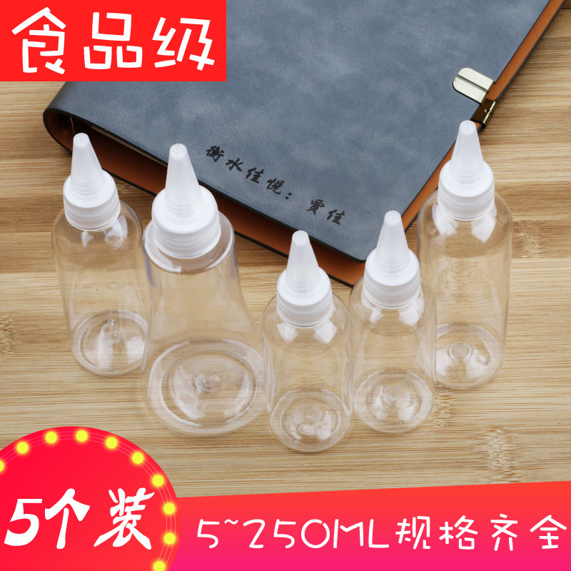 透明塑料瓶尖嘴瓶100ml