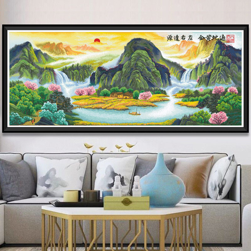 正品精准印花十字绣2026新款线绣客厅刺绣黄金遍地山水风景画横幅