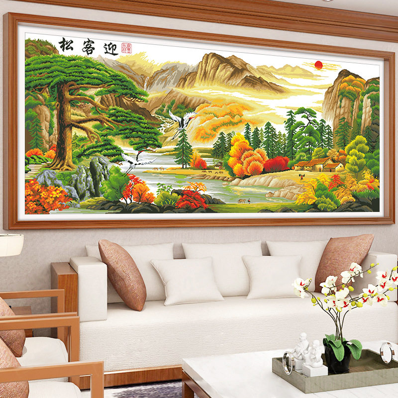 正品精准印花十字绣线绣中国风迎客松山水风景画手工刺绣横版图