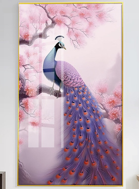 紫色孔雀十字绣钻石画新款玄关客厅精准印花满绣自己绣【非成品】