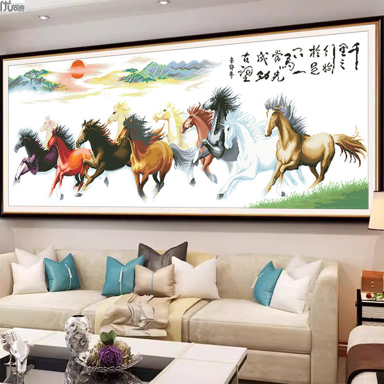 正品精准印花十字绣新款线绣客厅横幅马到成功八骏图手工自绣画