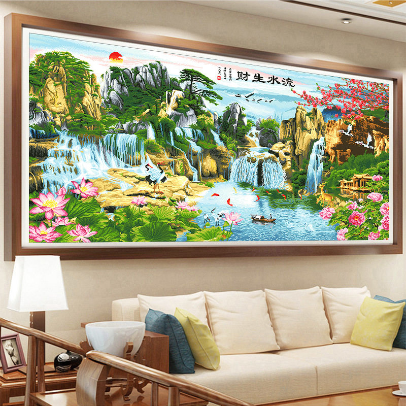 正品精准印花十字绣线绣客厅手工刺绣流水生财横幅山水风景自己绣