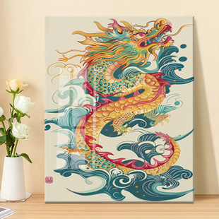 正品龙的传人手工线刺十字绣自己绣满绣图点贴钻石绣画卧室小幅