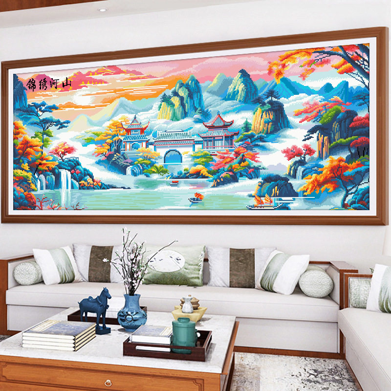 正品精准印花十字绣线绣客厅刺绣锦绣河山水风景画手工自己动手绣