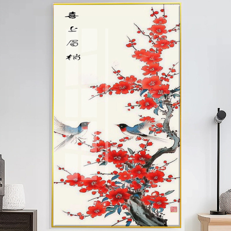 正品喜上眉梢梅花小鸟喜鹊竖版十字绣玄关钻石画精准印花自己绣图