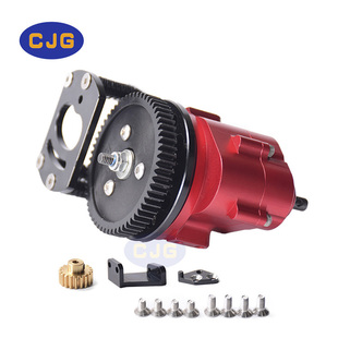 波箱1/10D90波箱D90二代波箱