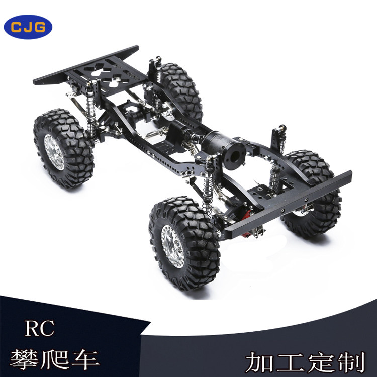 遥控车CJG炭纤耐磨铝合金攀爬车