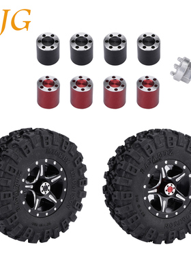 1/24模型车配件Axial SCX24 90081 C10金属轮毂M2螺母螺帽结合器