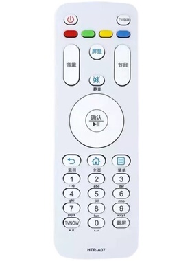 适用海尔电视机遥控器HTR-A07 LE32G310Z LE40G310Z 42/43/48/55