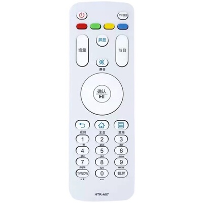 适用海尔电视机遥控器HTR-A07 LE32G310Z LE40G310Z 42/43/48/55