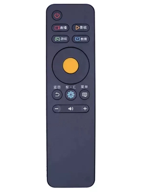 适用于海信电视遥控器CN3A68通CRF3A68 LED50/55/60/65/70MU7000U