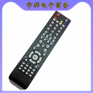 适用熊猫液晶电视机遥控器YKF-9008C PDP-P50H01A P43H02 P41H02
