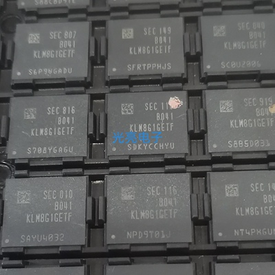 KLM8G1GETF-B041 8G三星 emmc字库 5.1版本BGA153存储芯片IC内存