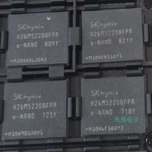 H26M52208FPR存储芯片海力士16GB 153球5.1版本emmc 内存芯片