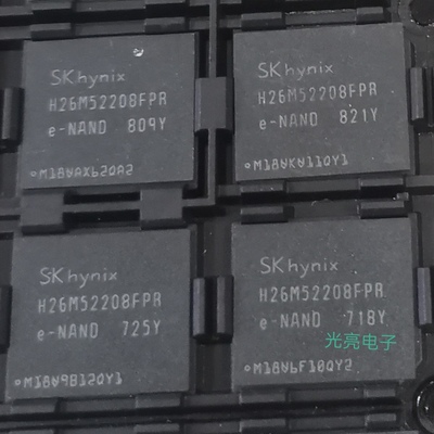 H26M52208FPR存储芯片海力士16GB 153球5.1版本emmc 内存芯片