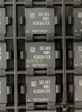 芯片KLUCG4J1CB-B0B1 三星 64GB Flash内存颗粒字库 UFS 2.0版本
