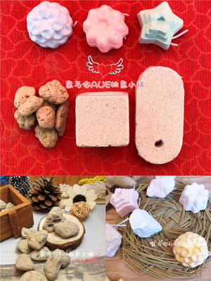 【鼠与你】松鼠龙猫兔子荷兰猪磨牙石 钙奶磨牙 火山岩磨牙多规格