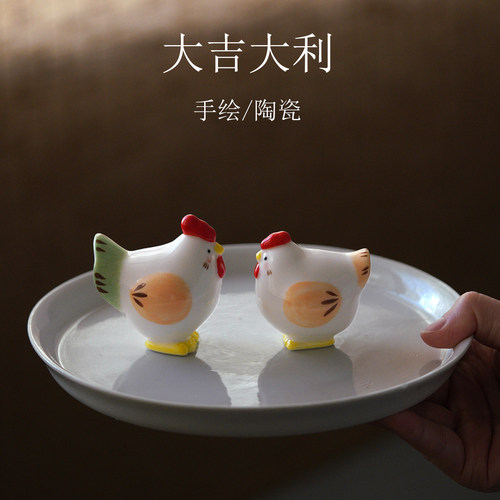 观山小社手绘鸡动物陶瓷小摆件