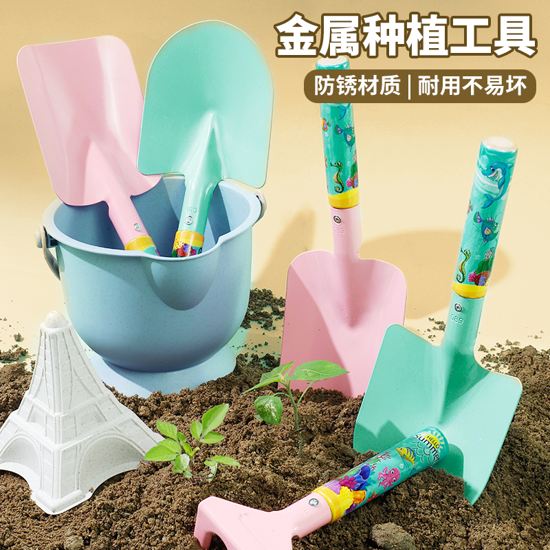 沙滩玩沙铲土园艺工具厂家直销
