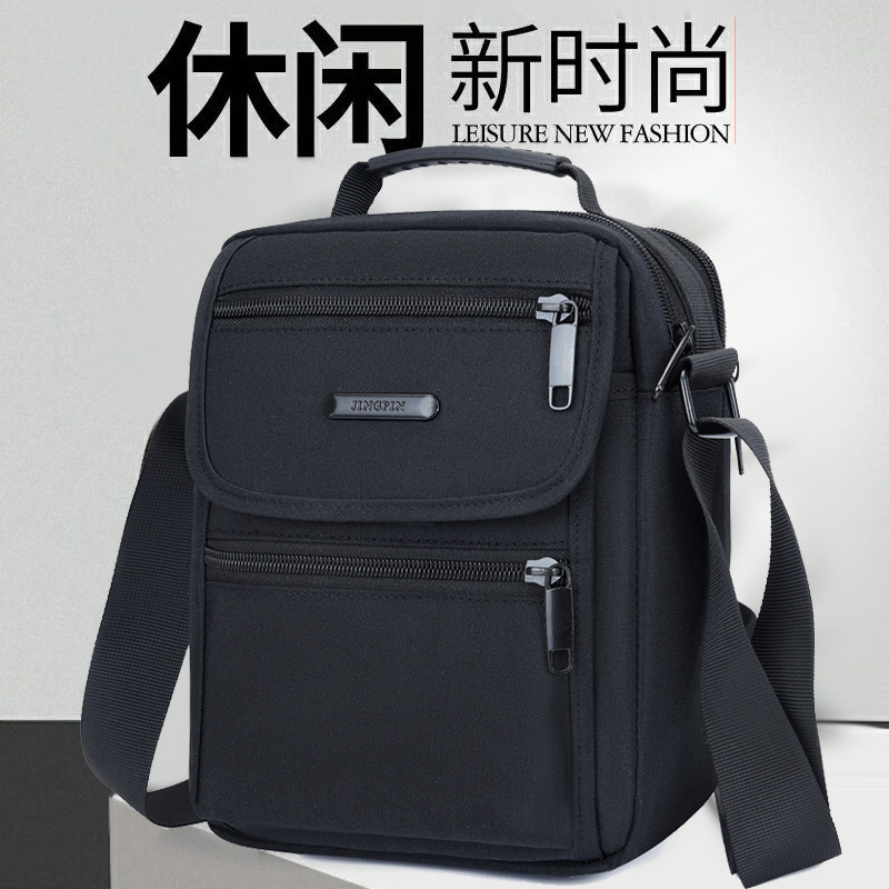 防水牛津布男士单肩包新款时尚潮