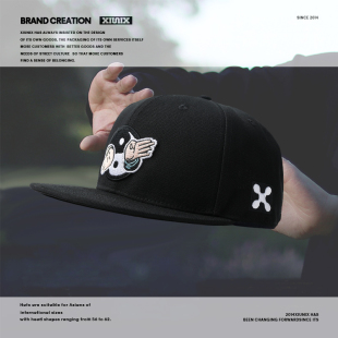 嘻哈帽遮阳 平檐帽男棒球帽美式 XIUNIX限定款 帽子国潮太极黑白四季