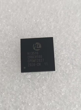 HI3516CRBCV500原装现货BGA