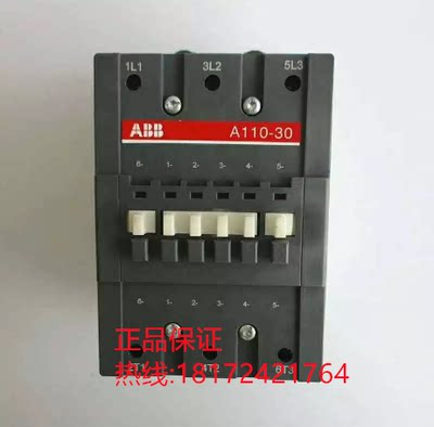 #ABB A系列交流线圈接触器A26-22-00*42V50/60HZ