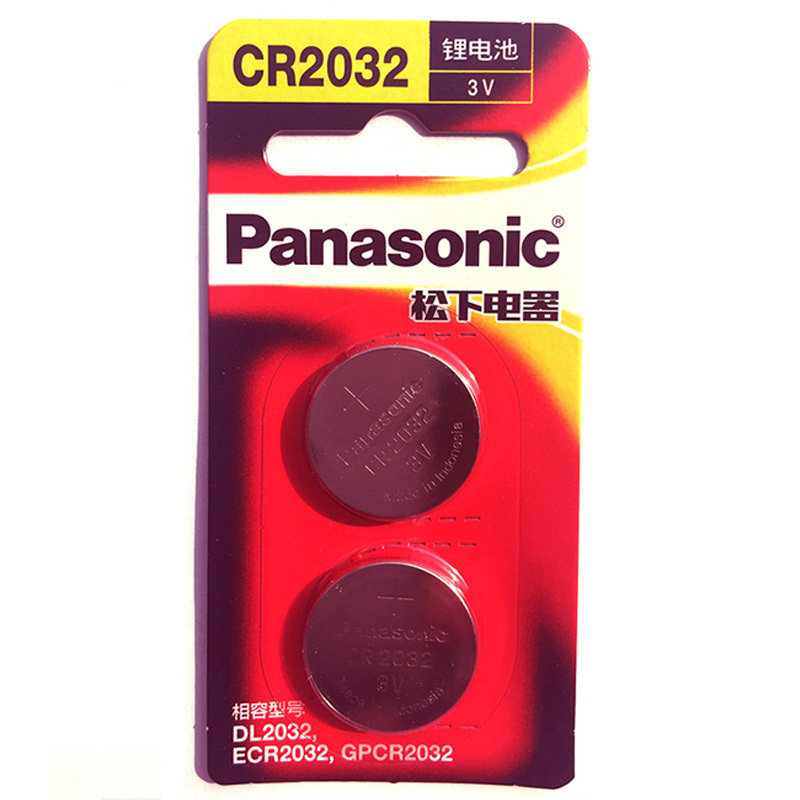 松下进口纽扣CR2032/2