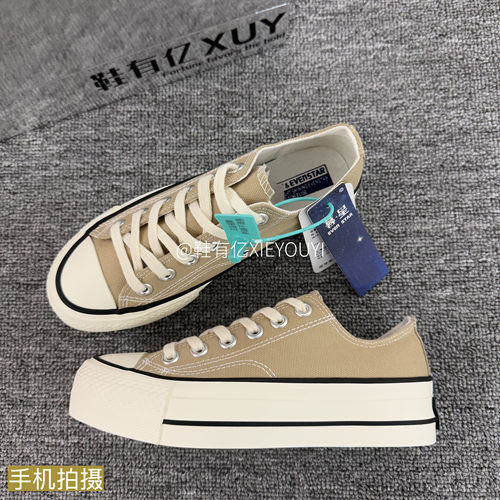 鞋有亿 厚底增高1970s低帮帆布鞋女款2026夏季新款奶茶色休闲板鞋