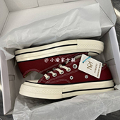 酒红色鞋 子1970s超火帆布鞋 女鞋 鞋 板鞋 2026春秋新款 厚底男士 有亿