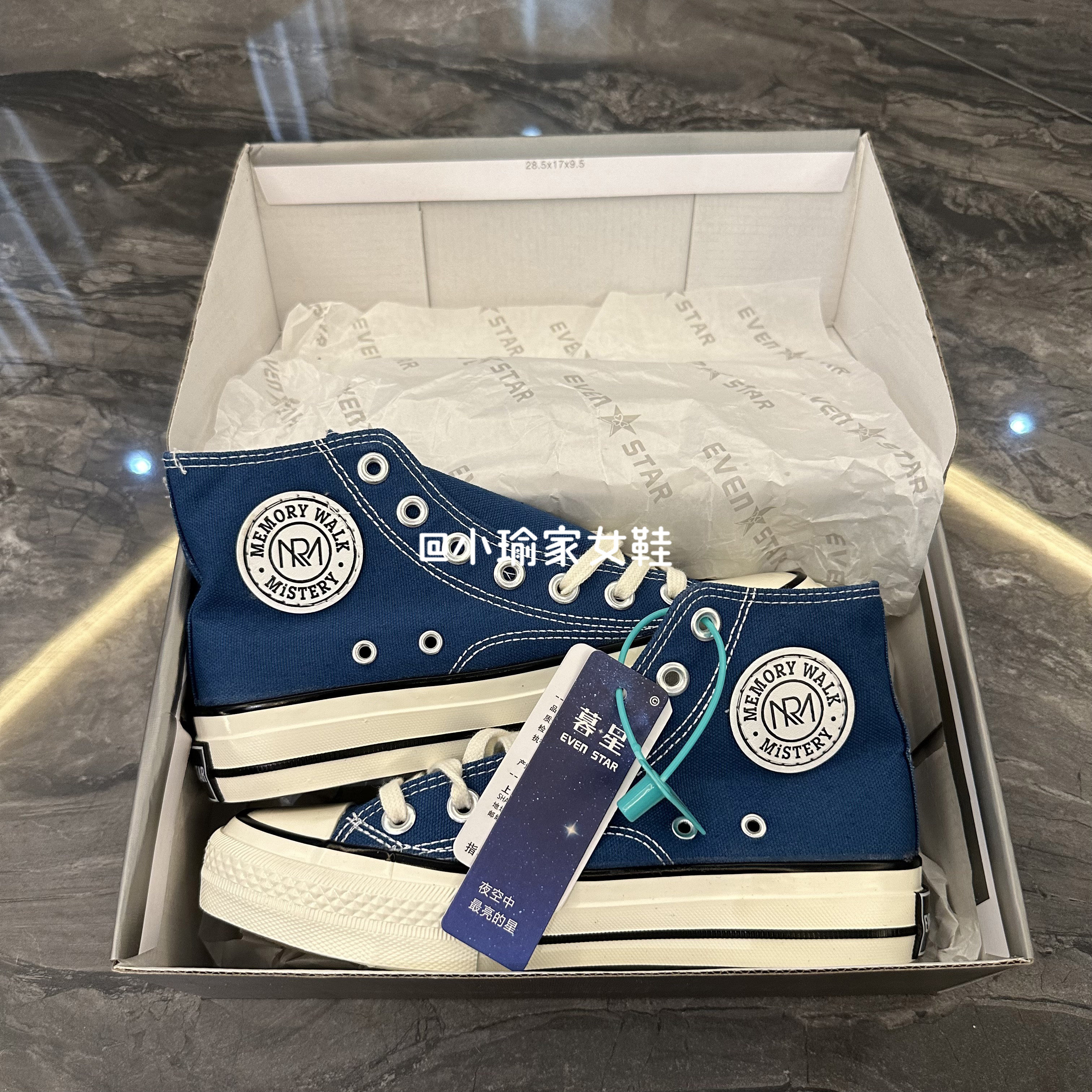 鞋有亿 2025新款秋冬蓝色情侣鞋子1970s高帮帆布鞋女休闲板鞋男士,女鞋,帆布鞋,淘宝优惠券,粉丝福利购,淘宝优惠卷