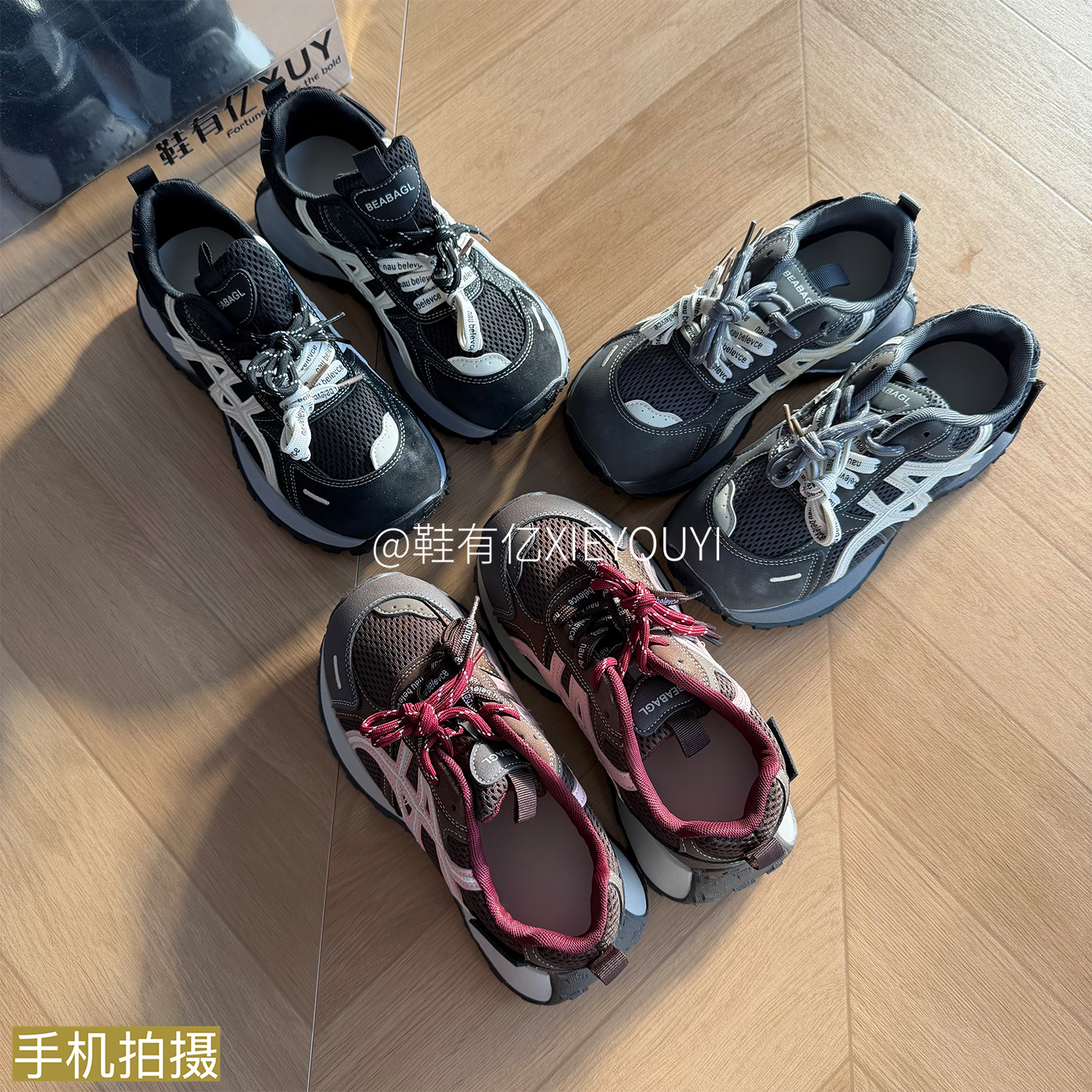 鞋有亿爆款休闲老爹鞋女款