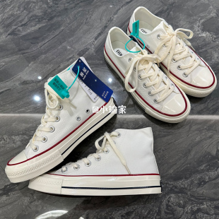 2026春秋新款 小白鞋 1970s高帮超火帆布鞋 女厚底休闲鞋 鞋 男士 有亿