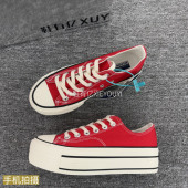 有亿 子休闲板鞋 厚底增高1970s低帮帆布鞋 红色鞋 女2026春秋新款 鞋