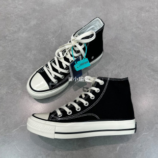 黑色高帮鞋 2026春秋新款 子1970s超火帆布鞋 女厚底男士 鞋 板鞋 有亿